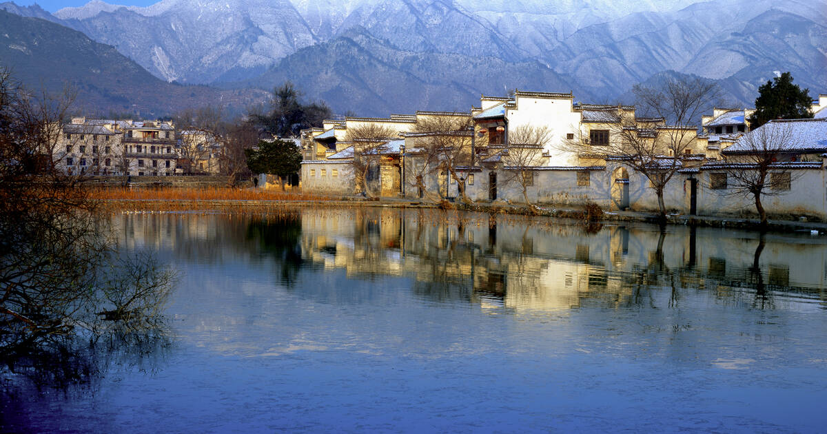 A scenic view of ancient villages in southern anhui xidi hongcun