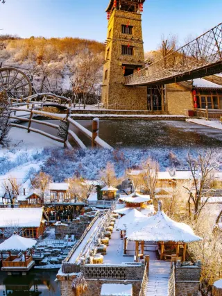 A scenic view of anshan_qianshan_scenic_area