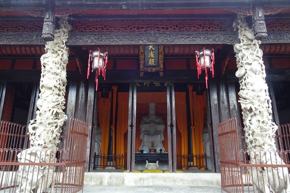 Discover the Spiritual Heart of Anshun: Exploring the Confucian Temple