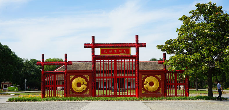 Anyang Yinxu Ruins: Where Legends of the Shang Dynasty Come Alive