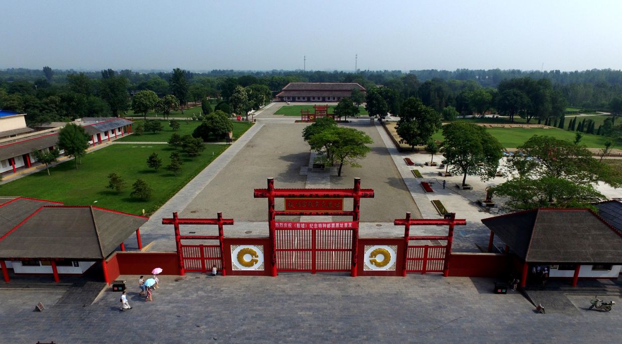 A scenic view of Anyang Yinxu Ruins
