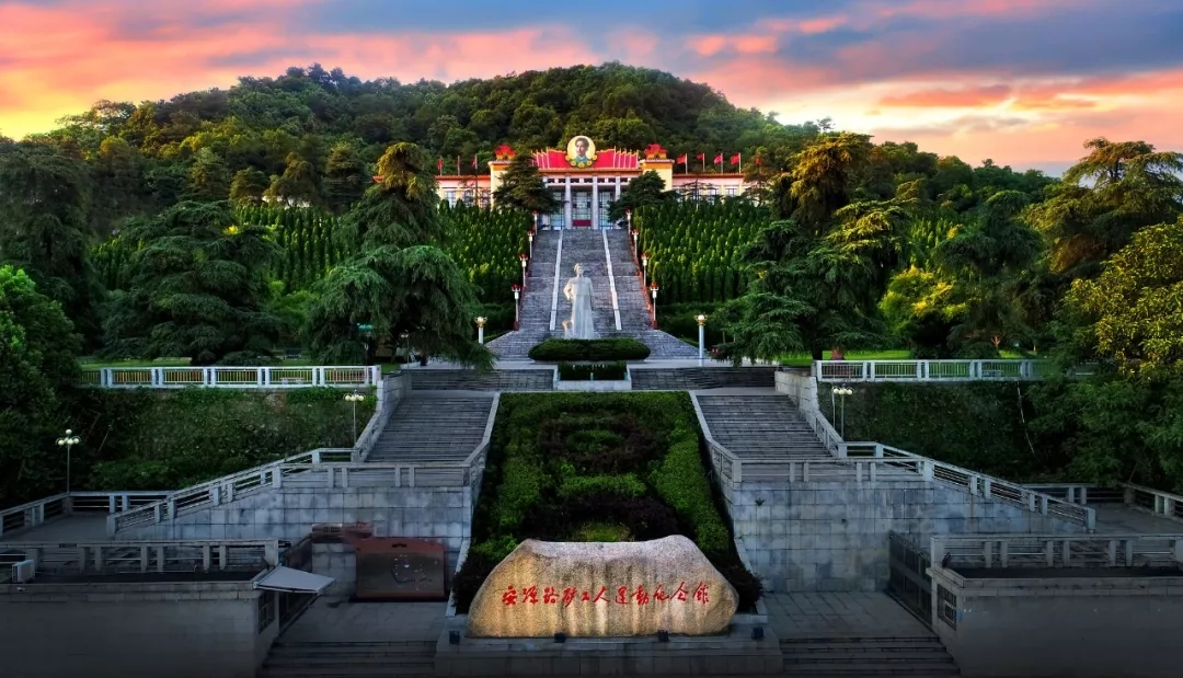 A scenic view of Anyuan Road Miners Club