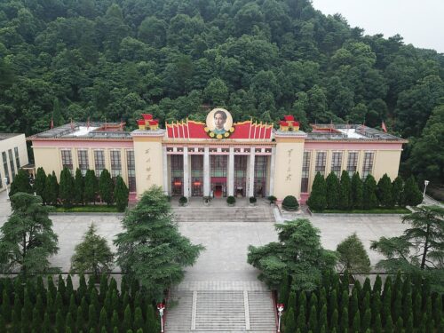 A scenic view of Anyuan Road Miners Club