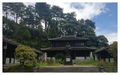 A scenic view of Bailudong Academy