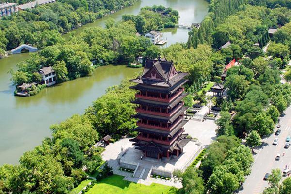 Experience the Beauty of Baohe Park: Perfect for Families and Nature Lovers