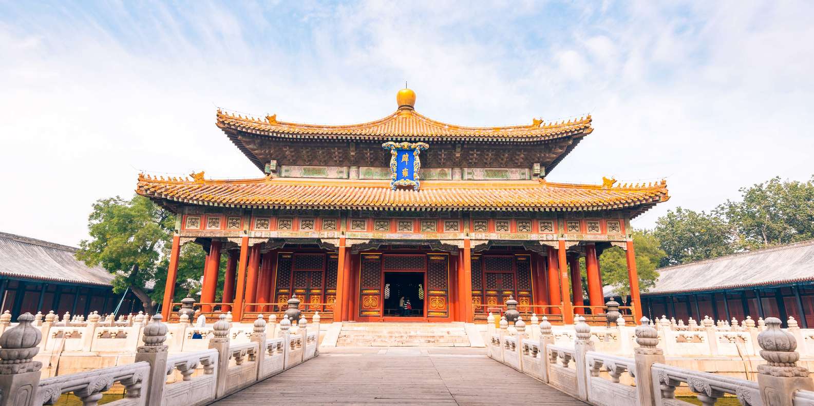 A scenic view of beijing_confucius_temple_and_imperial_college