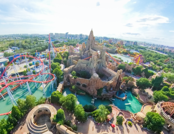 A scenic view of beijing_happy_valley