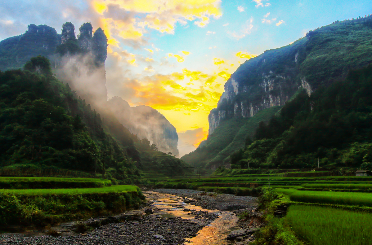 A scenic view of Beizhai Ruins