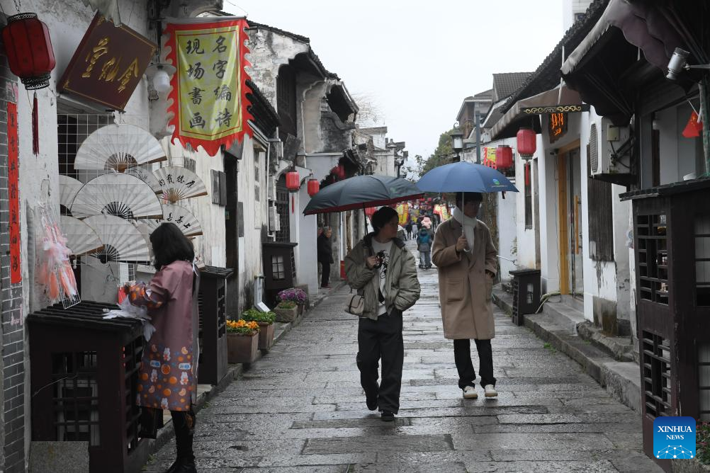 A scenic view of cangqiao straight street
