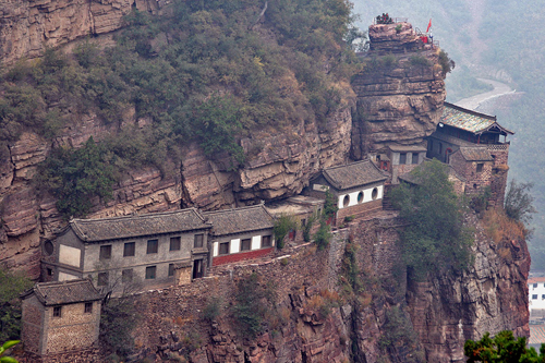 A scenic view of Cangyan Mountain