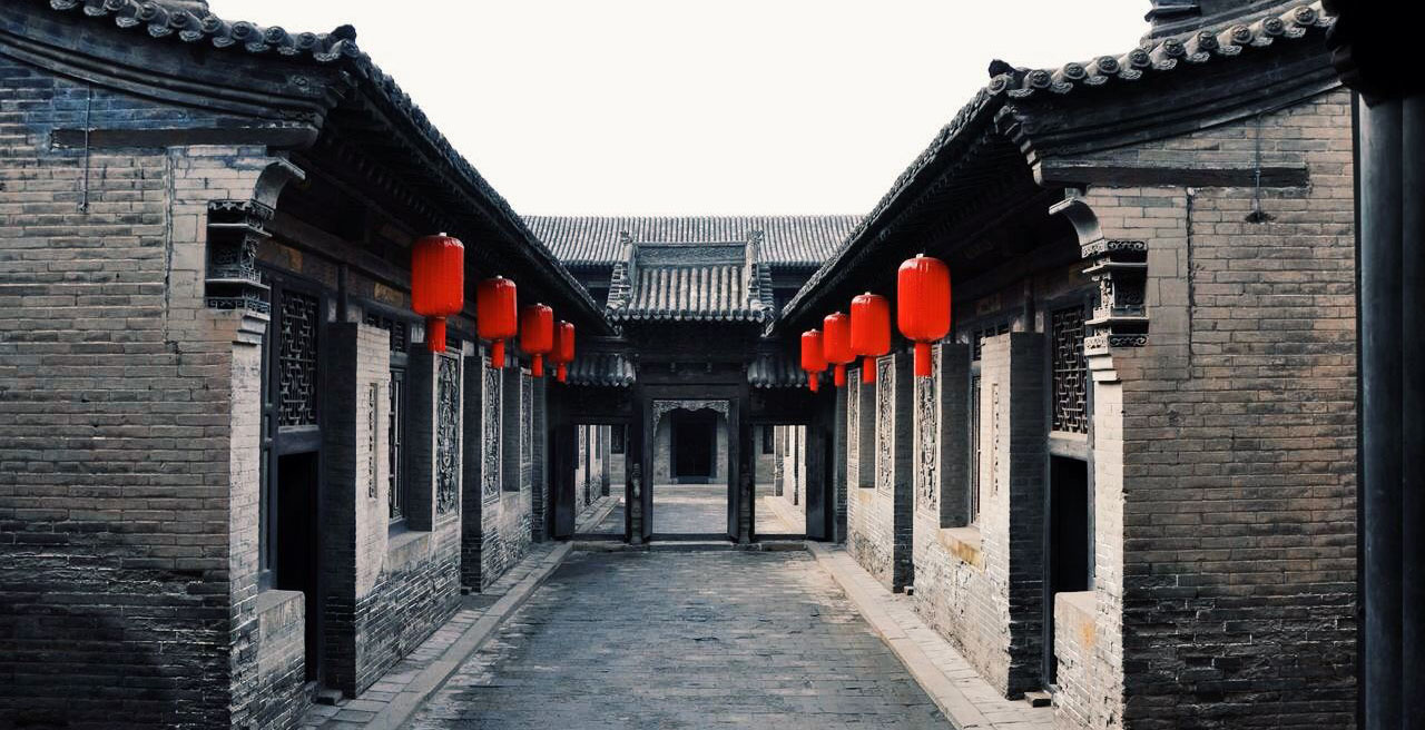 A scenic view of Chang Family Manor