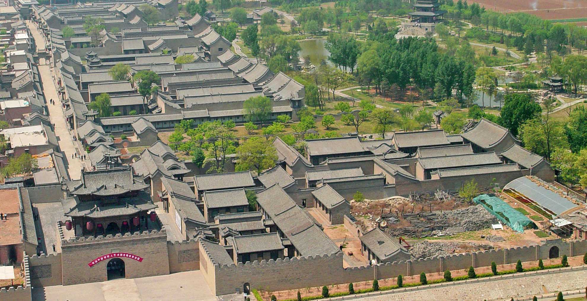 A scenic view of Chang Family Manor