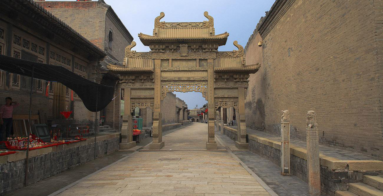 A scenic view of Chang Family Manor