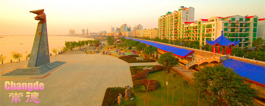 Experience the Timeless Beauty of Changde Taohuayuan: A Traveler’s Guide