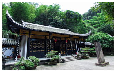 A scenic view of Changde Taohuayuan