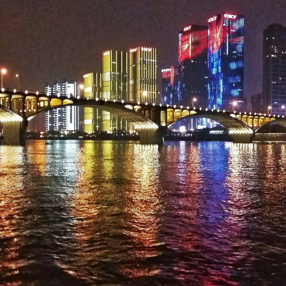 A scenic view of Changsha Window Of The World