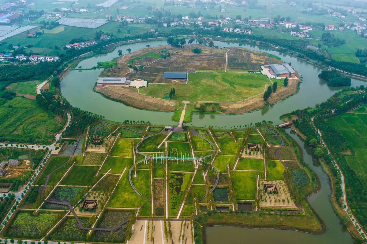 A scenic view of Chengtoushan Ruins