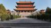 A scenic view of Chunqiu Lou
