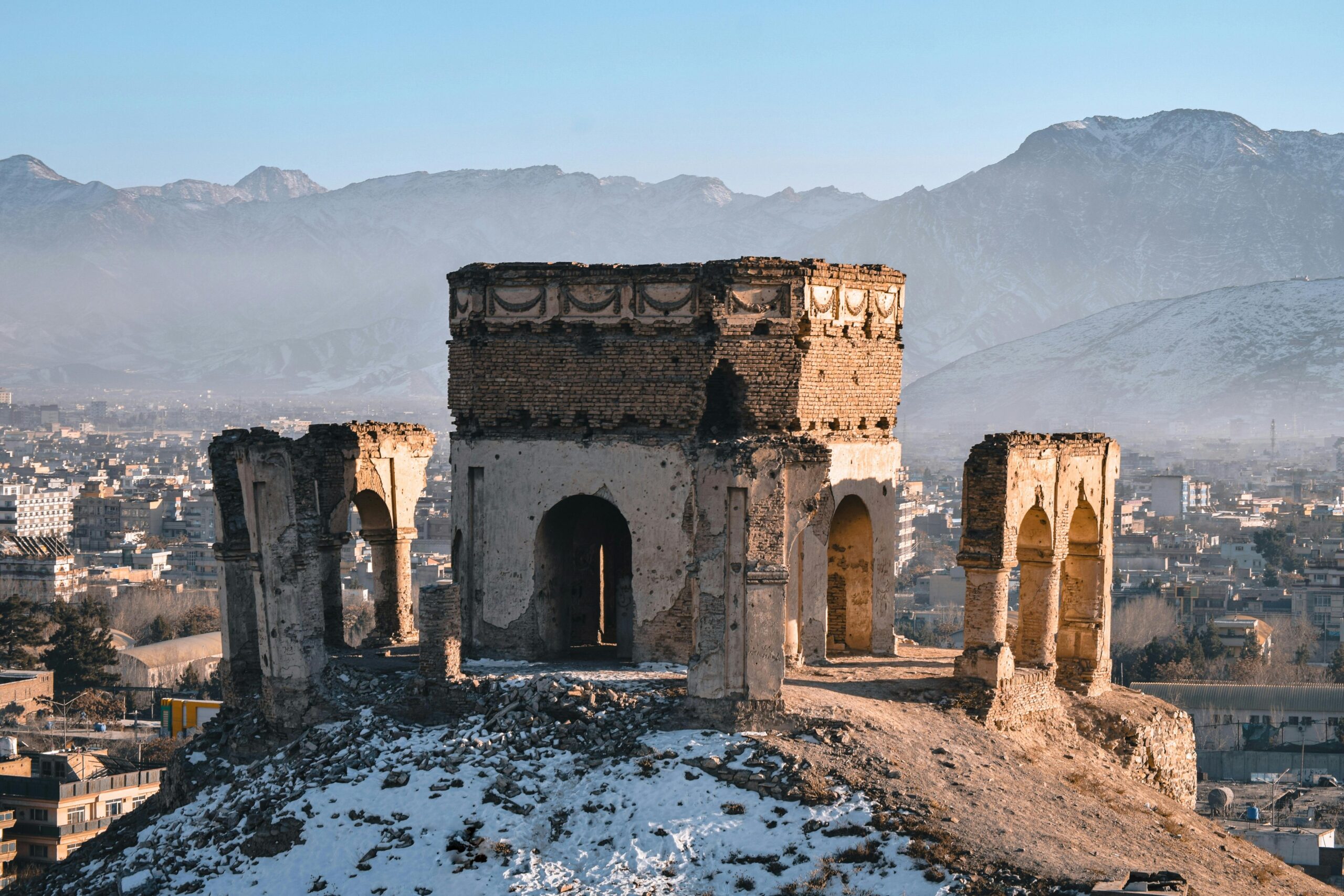 A scenic view of Cishan Ruins