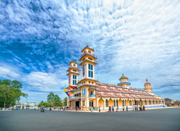 A scenic view of Dai Temple