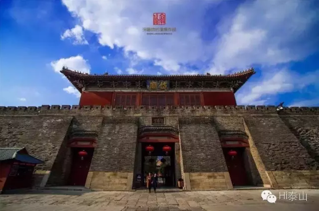A scenic view of Dai Temple Heritage
