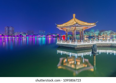 A scenic view of Daming Lake