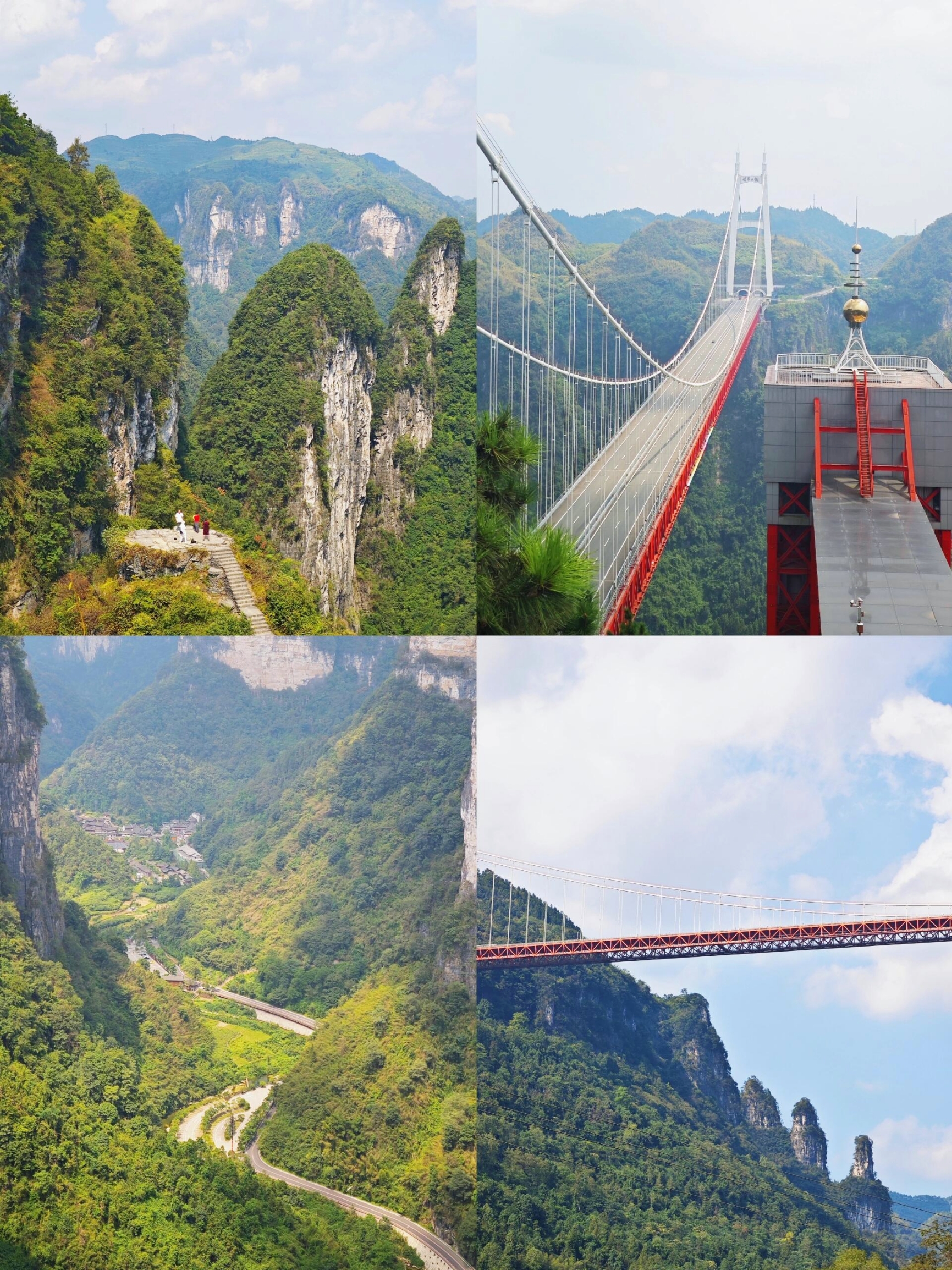 A scenic view of Dehang Aizhai Wonder