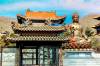 A scenic view of dunhua_liudingshan_cultural_tourism_area