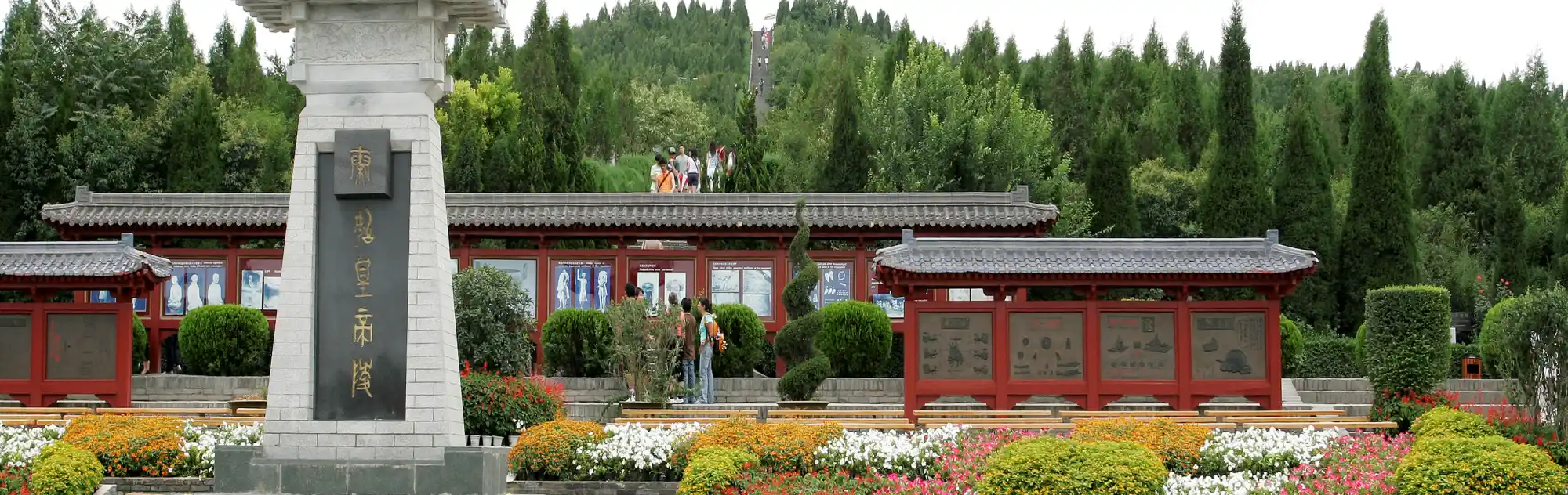 A scenic view of emperor_qinshihuangs_mausoleum_site_museum