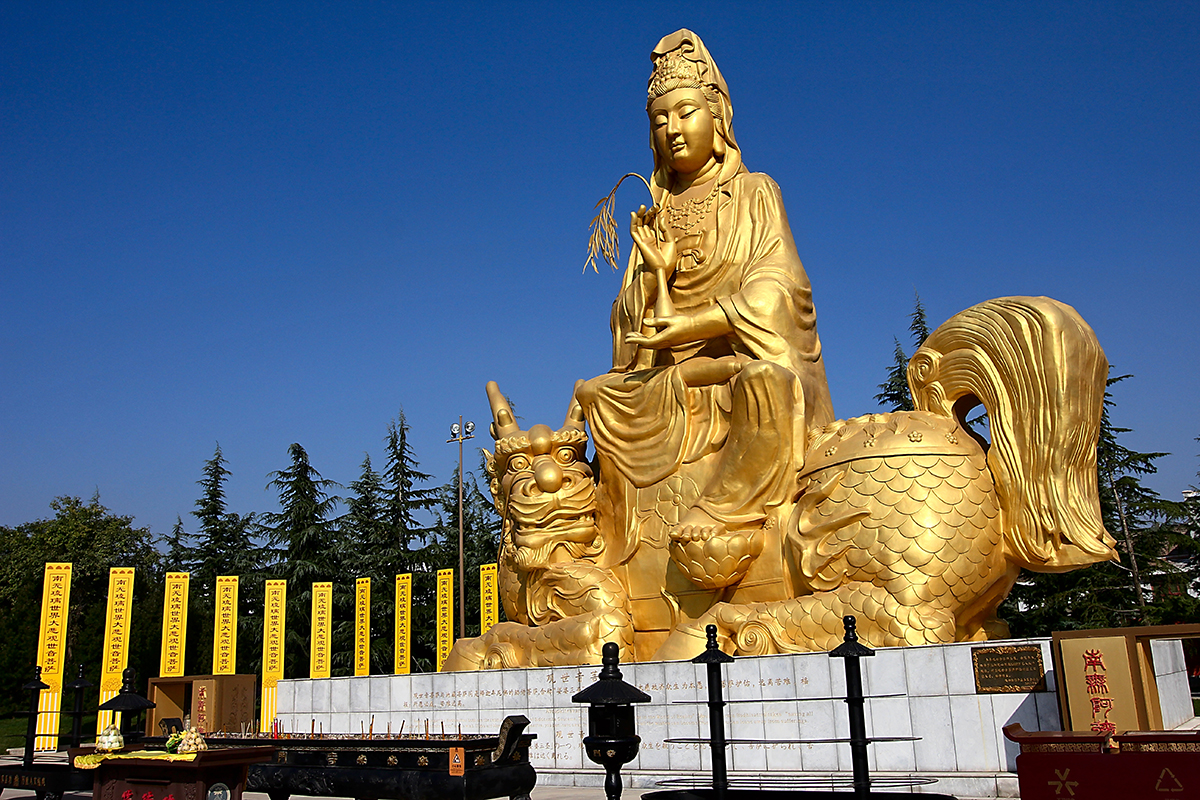 A scenic view of famen_temple_cultural_scenic_area