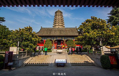 A scenic view of famen_temple_pagoda