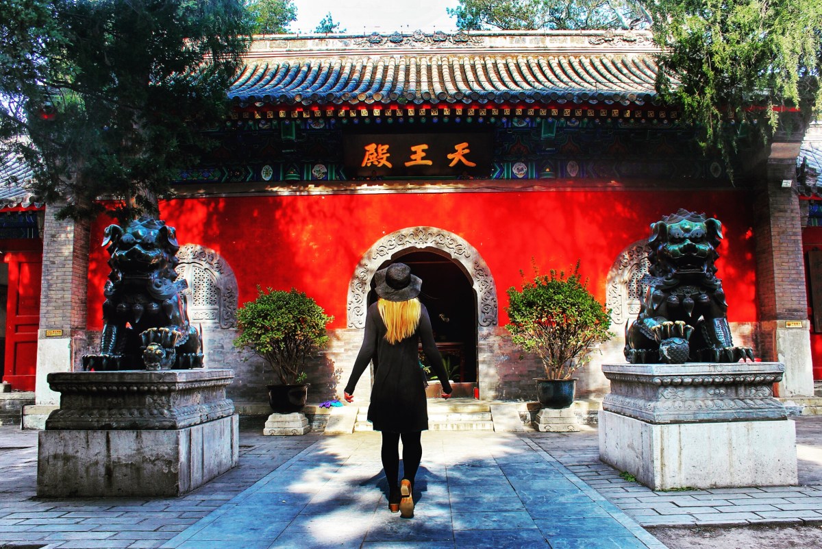 A scenic view of fayuan_temple