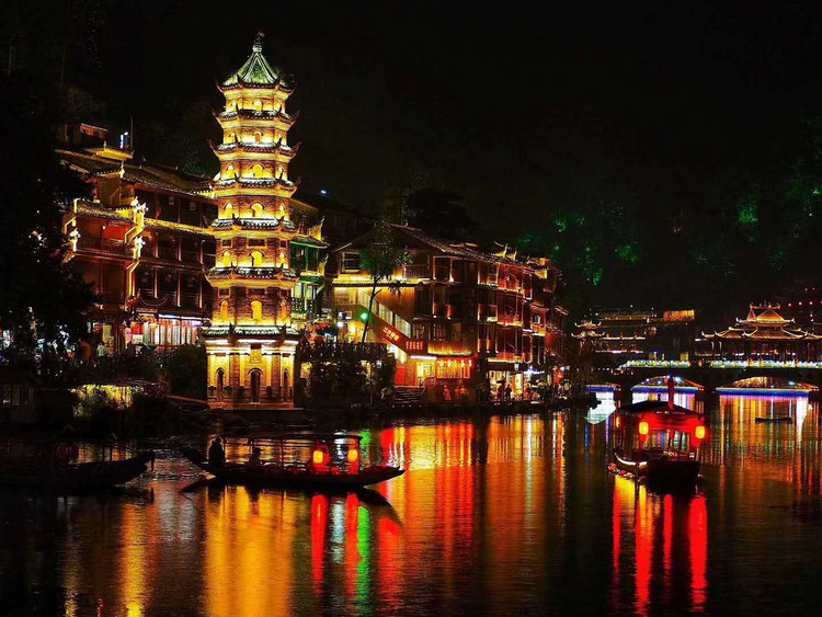 A scenic view of Fenghuang Ancient City