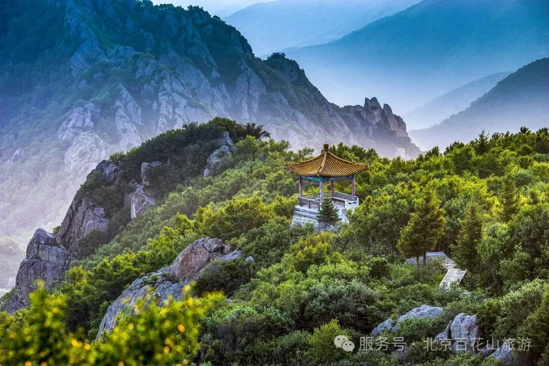 A scenic view of former_residence_of_liang_qichao