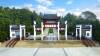 Exploring the Former Residence of Liu Shaoqi: A Journey into Revolutionary History