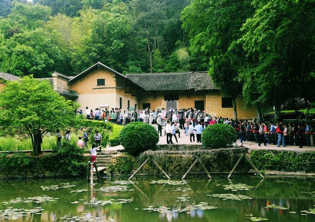 A scenic view of Former Residence Of Mao Zedong