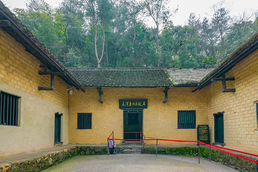 A scenic view of Former Residence Of Mao Zedong