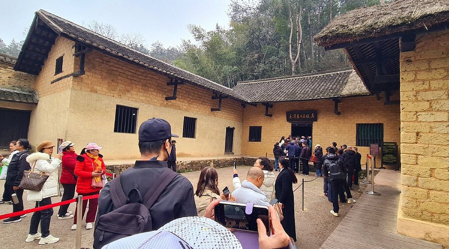 A scenic view of Former Residence Of Mao Zedong