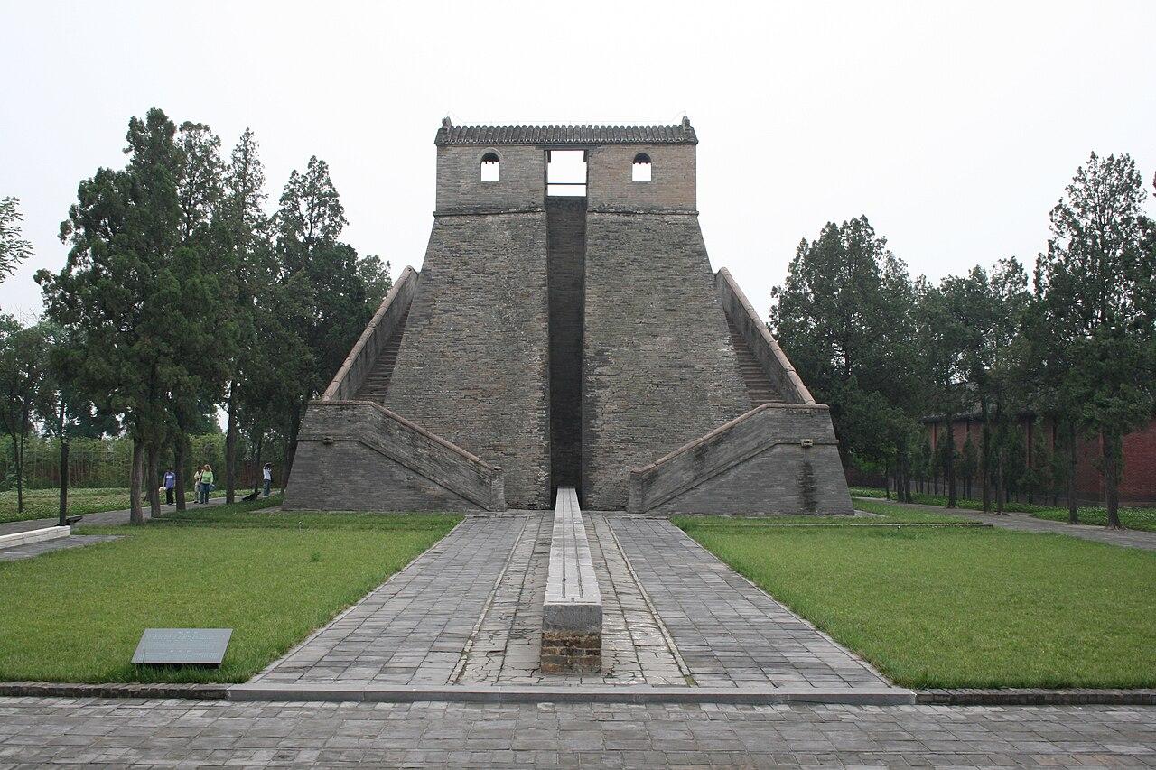 A scenic view of Gaocheng Observatory