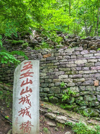 A scenic view of goguryeo_mountain_cities_wunu