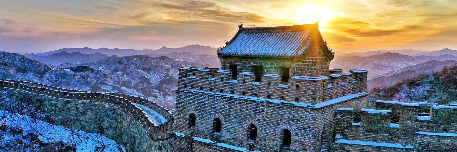 A scenic view of great wall mutianyu