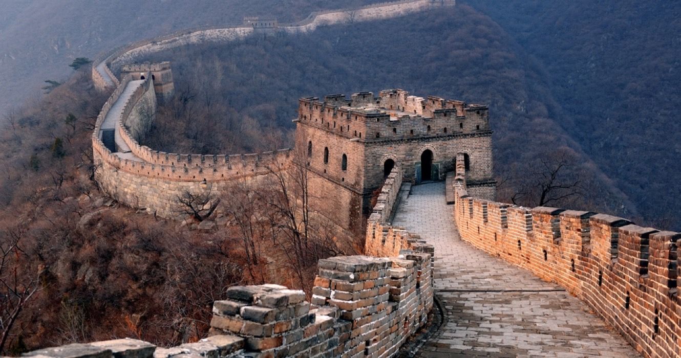 A scenic view of Great Wall Of Qi