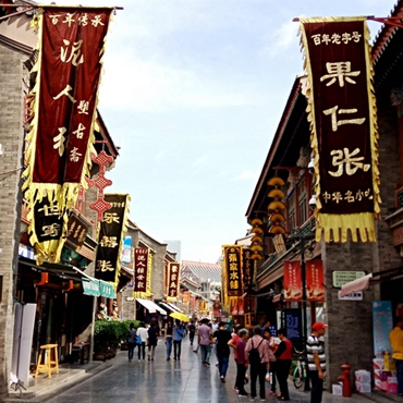 A scenic view of guangdong_guild_hall