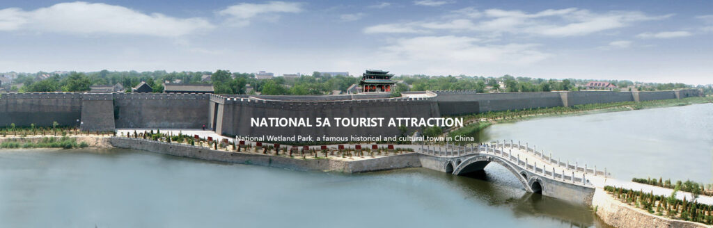 Discover the Timeless Charm of Guangfu Ancient City: A Journey Through History