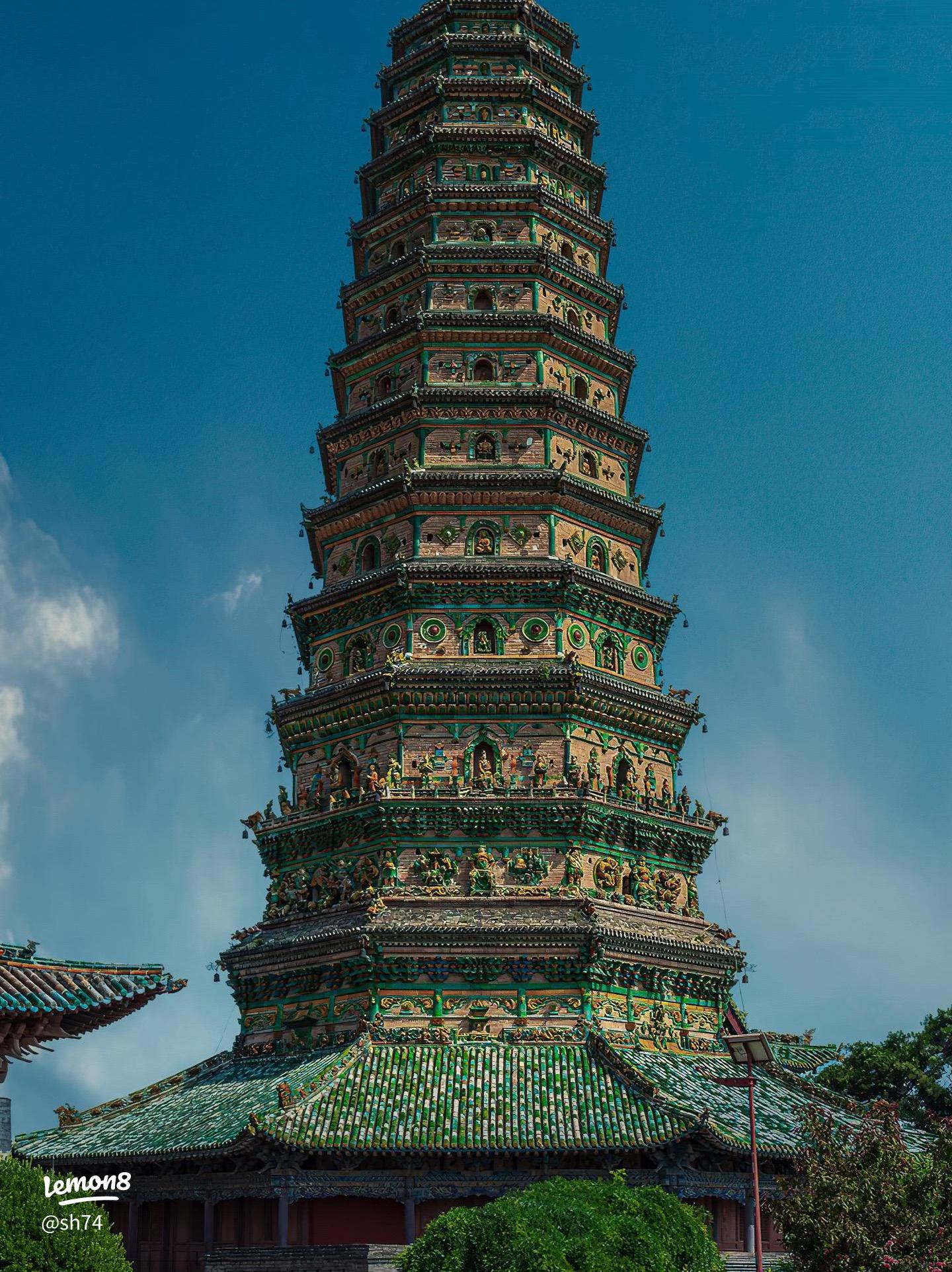 A scenic view of Guangsheng Temple And Pagoda