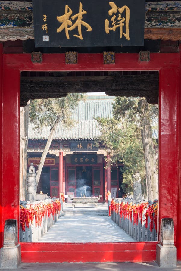 A scenic view of Guanlin Temple