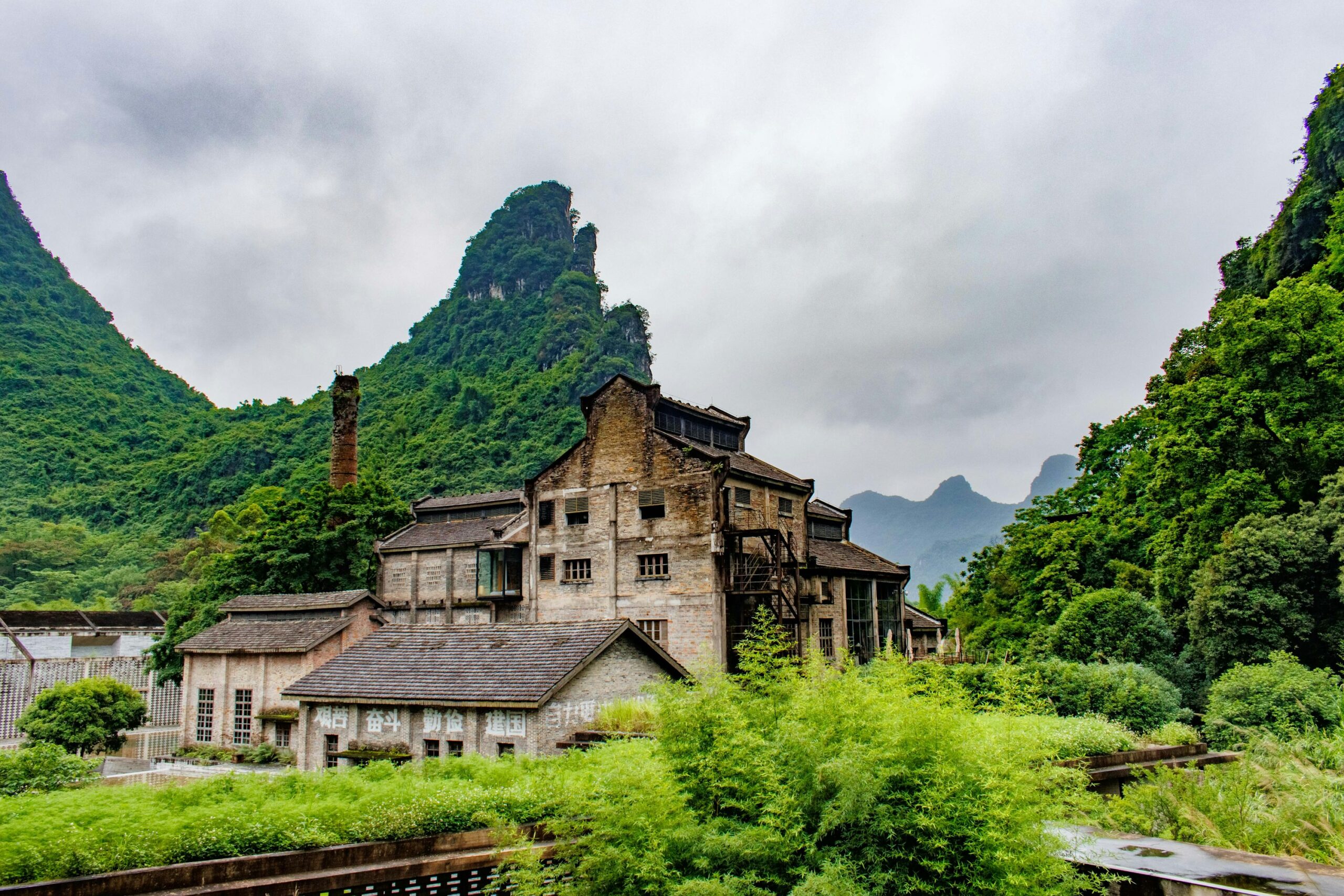 A scenic view of Guanxi Enclosed House