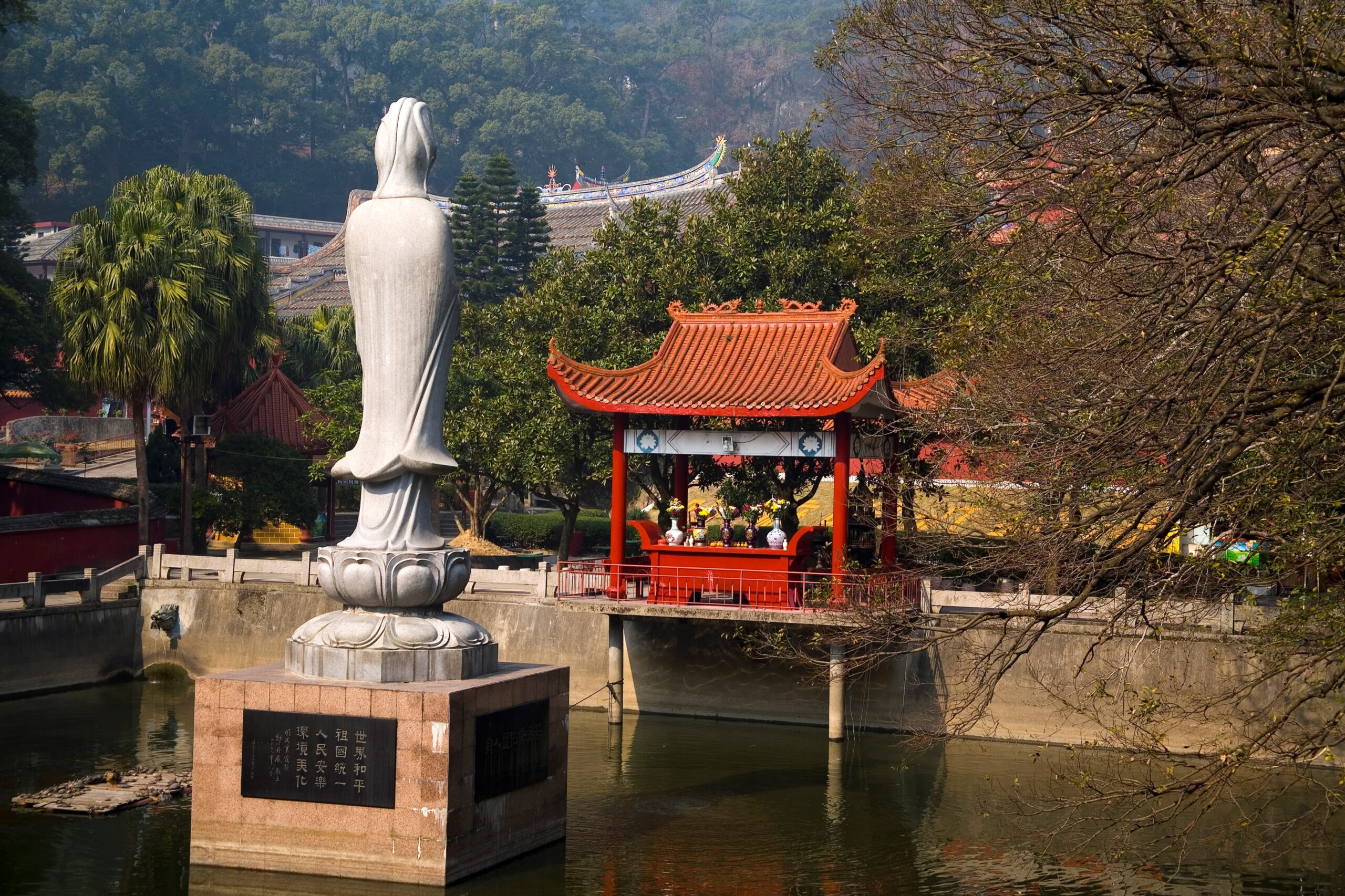 A scenic view of gushan mountain