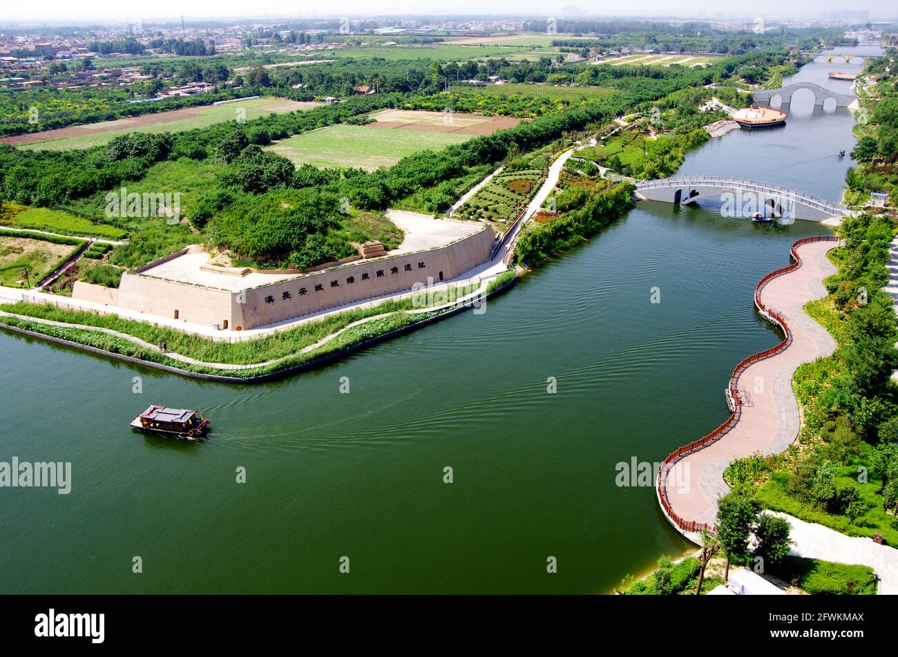A scenic view of han_changan_city_ruins