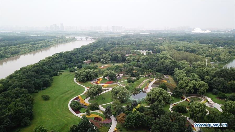 A scenic view of harbin_sun_island